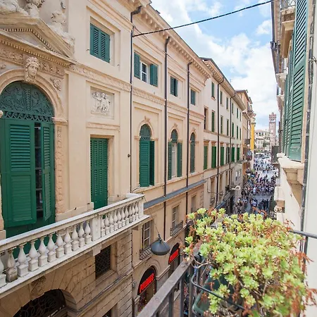 Casa Di Romeo * Verona
